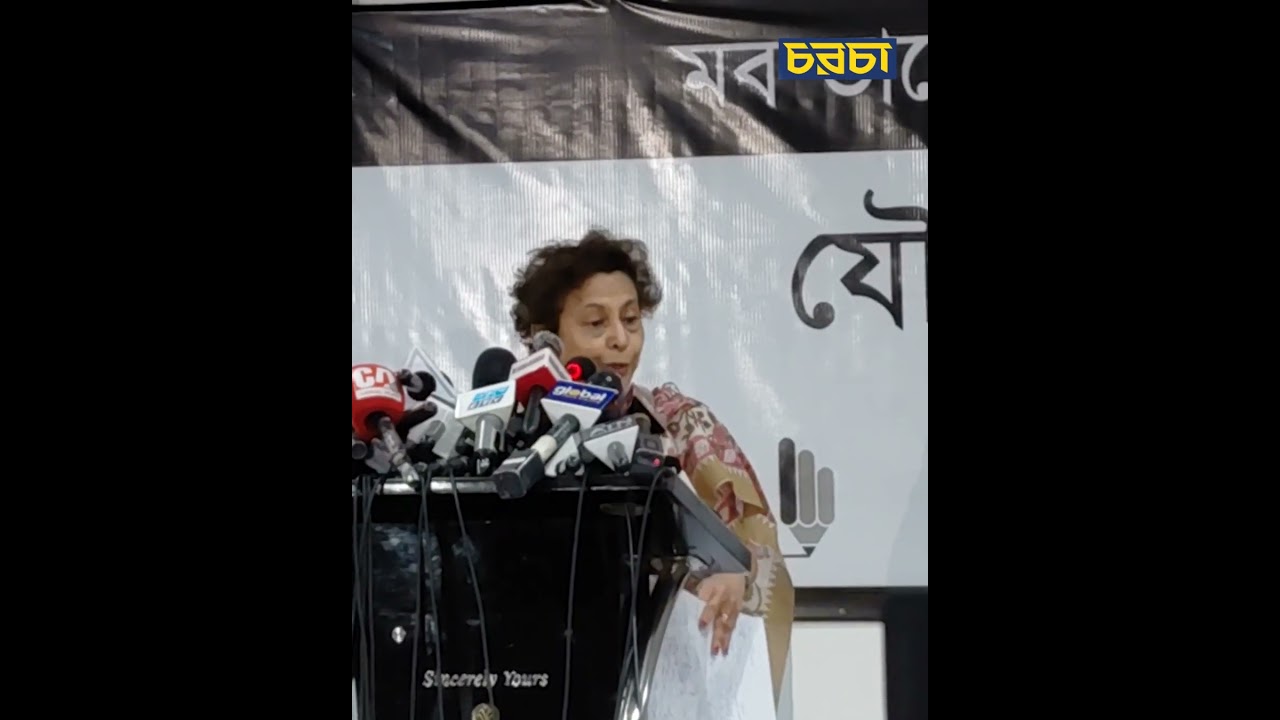 ‘এই উস্কানির পেছনে কে আছে, সেটা তদন্ত করে প্রকাশ করার দায়িত্ব সরকারের’