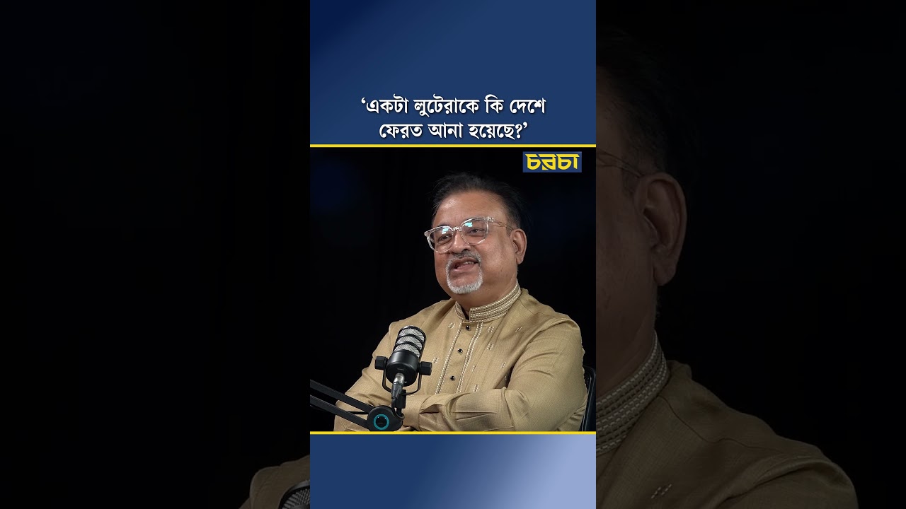 রোগীর সাপোজিটরি খেয়ে ফেলার গল্প