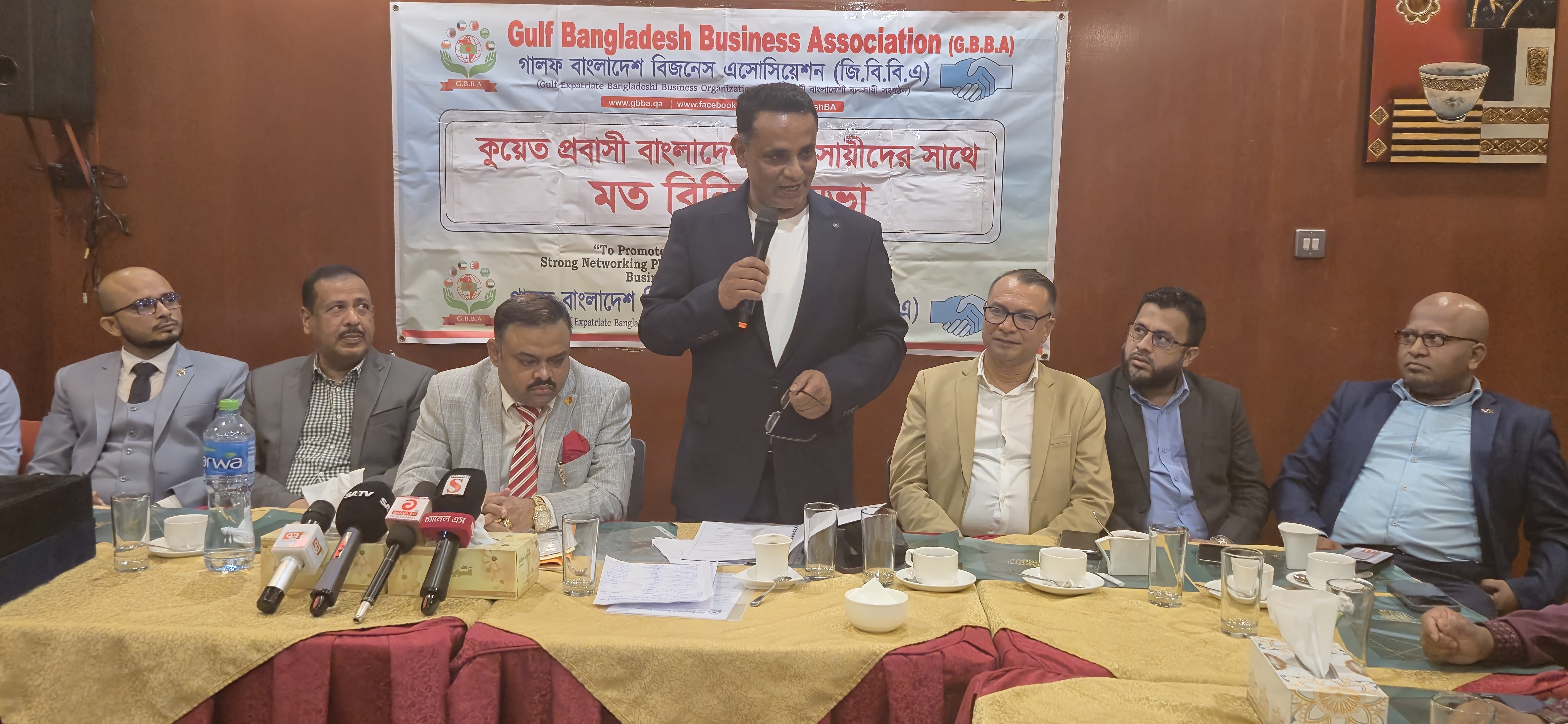 কুয়েতেপ্রবাসী ব্যবসায়ীদের সঙ্গে গালফ বাংলাদেশ বিজনেস অ্যাসোসিয়েশনের মতবিনিময়