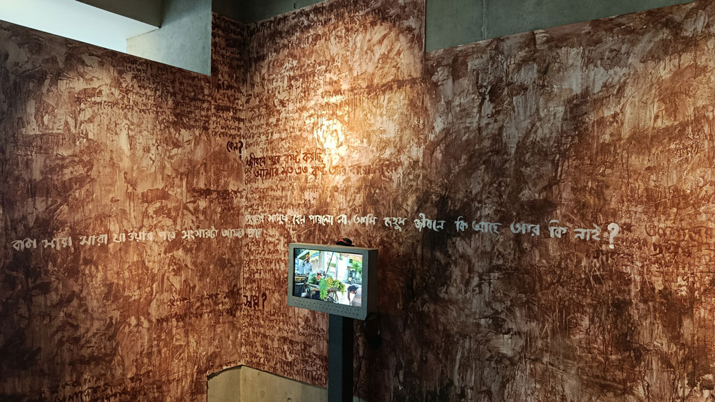 ‘পুনর্কল্পনায় সুলতানার স্বপ্ন’ আসলে কী বলছে আমাদের?