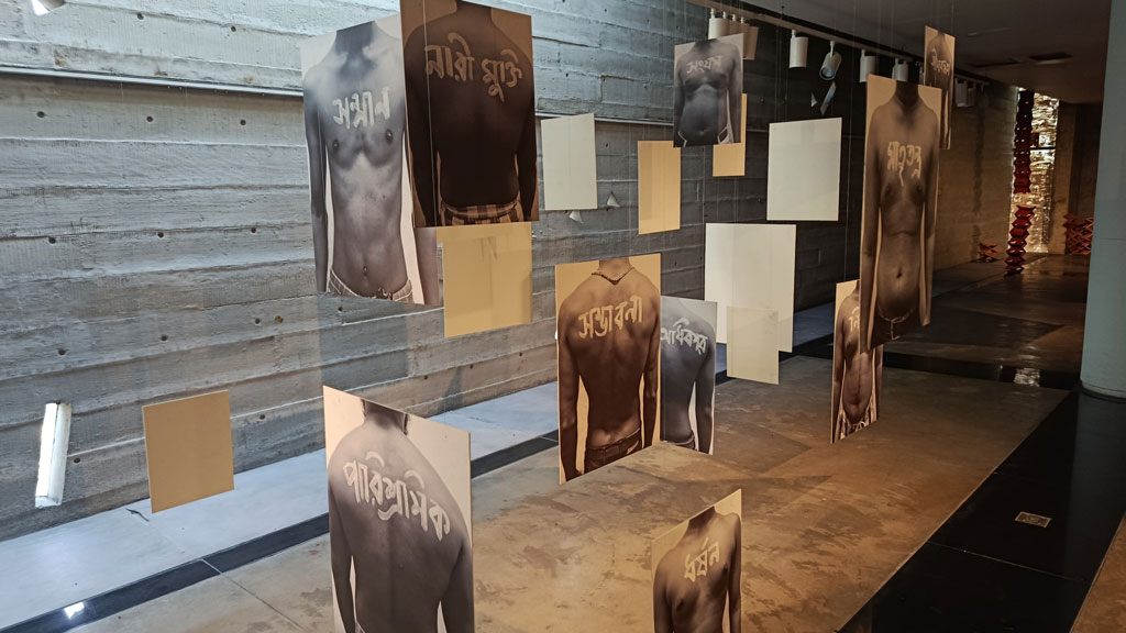 এ বছর বেগম রোকেয়ার ‘সুলতানার স্বপ্ন’ প্রকাশের ১২০ বছর পূর্তি। ছবি: চরচা