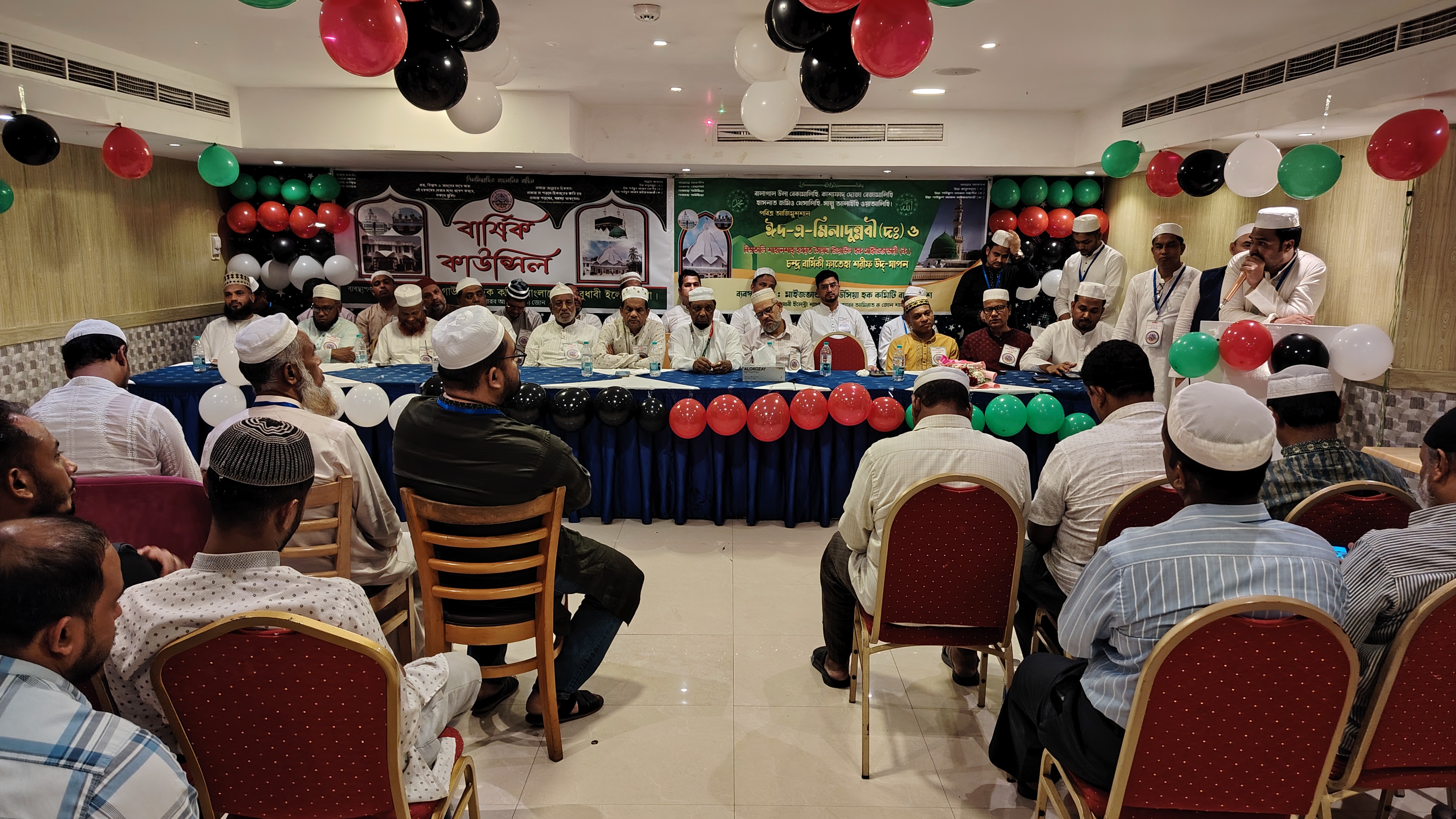 আবুধাবিতে মাইজভান্ডারি গাউসিয়া হক কমিটির বার্ষিক কাউন্সিল