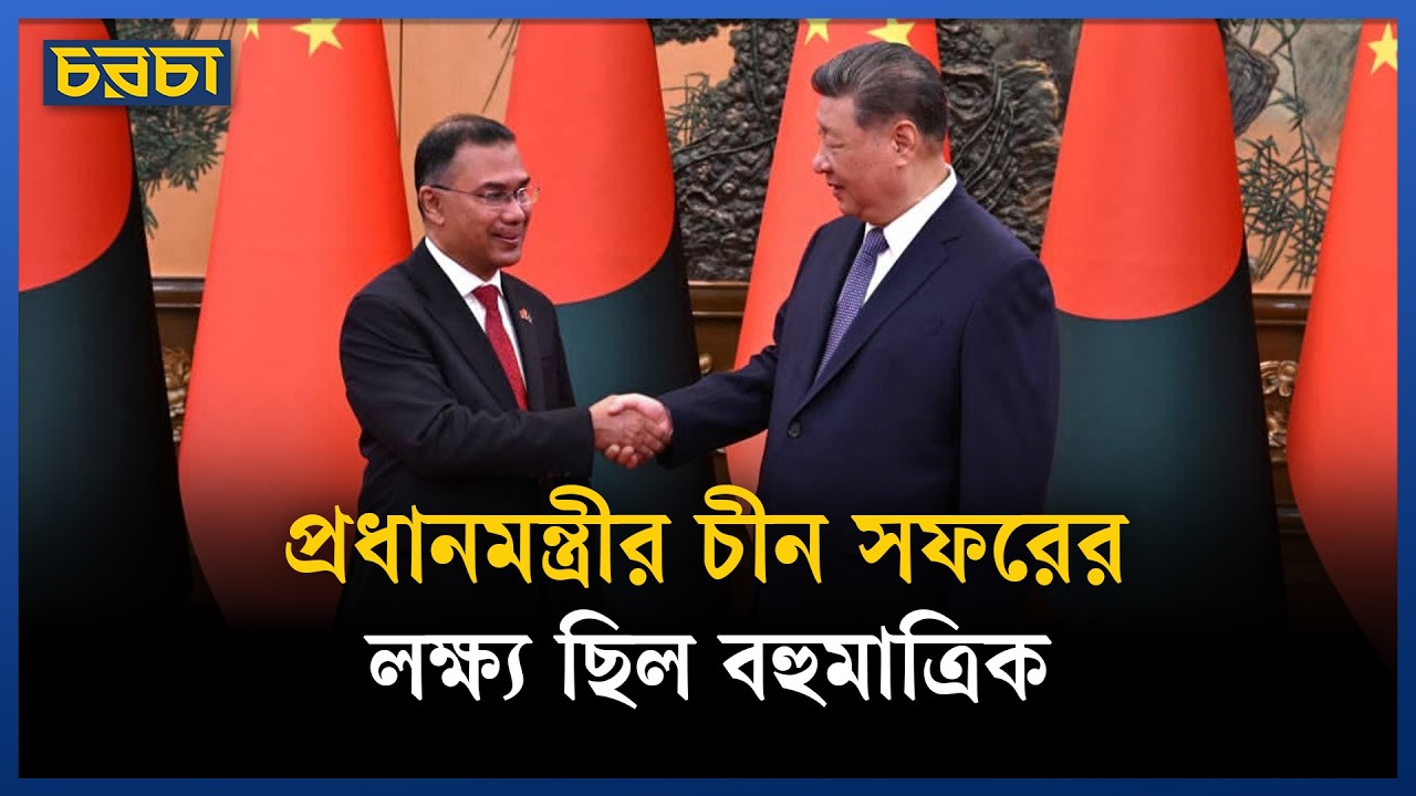 বাজেটে বেকারত্ব লাঘবের কার্যকর পদক্ষেপ নেই