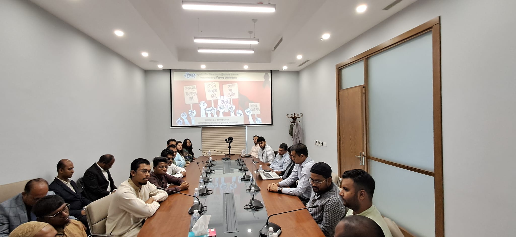 আঙ্কারার বাংলাদেশ দূতাবাসে ‘জুলাই শহিদ দিবস ও রাষ্ট্রীয় শোক’ পালন