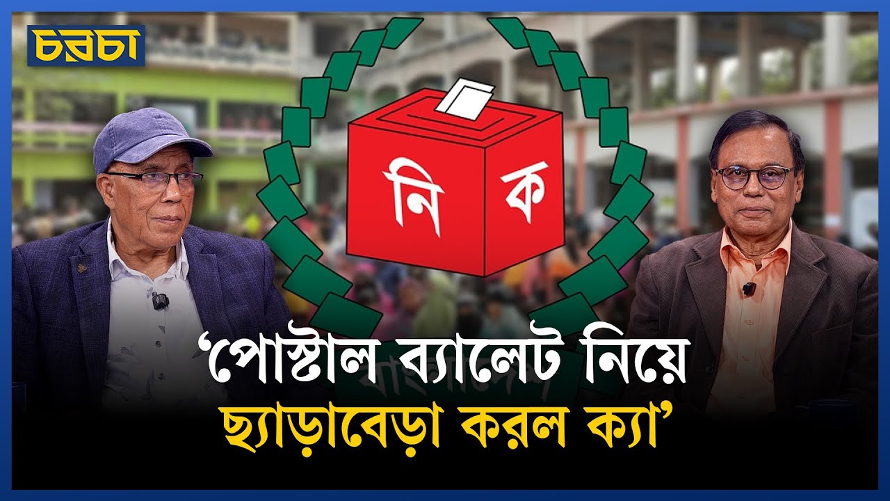 ‘দেশে দুর্ভিক্ষ হবে উনি ওই জায়গায় নিয়ে গেছেন’