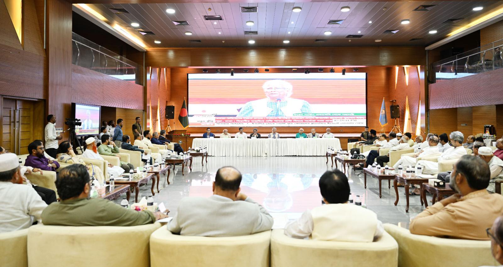 National Consensus Commission