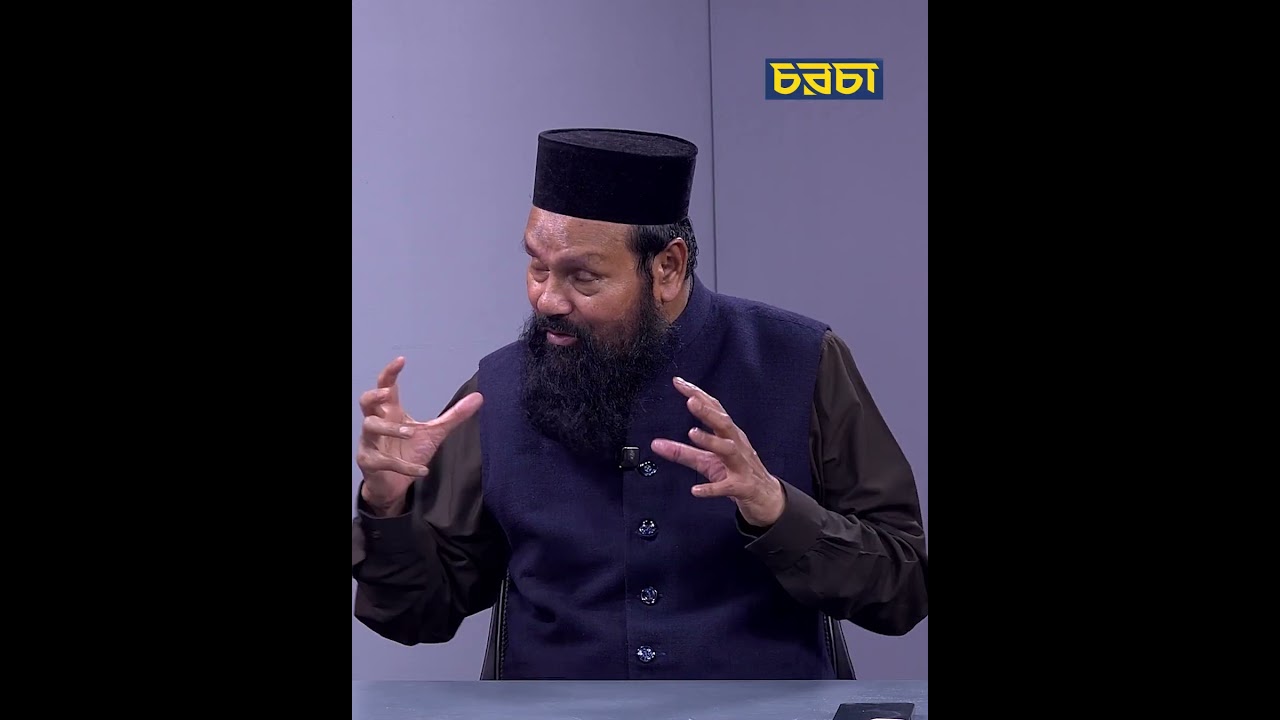 ‘যারা ক্ষমতায় ছিল তারা ভারতের গোলামি করেছে’