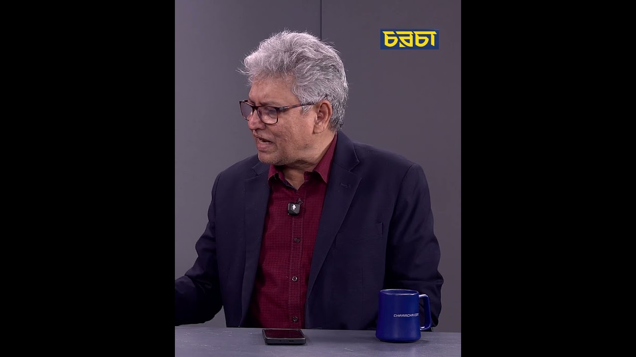 ‘২০২৬-এর নির্বাচনে আমরা আর মামুরা’