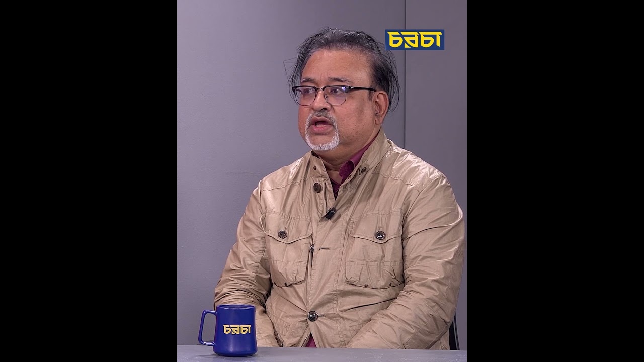 ‘জনগণ তো দেখেছে উন্নয়ন ছিল উছিলা, চুরি ছিল উদ্দেশ্য’