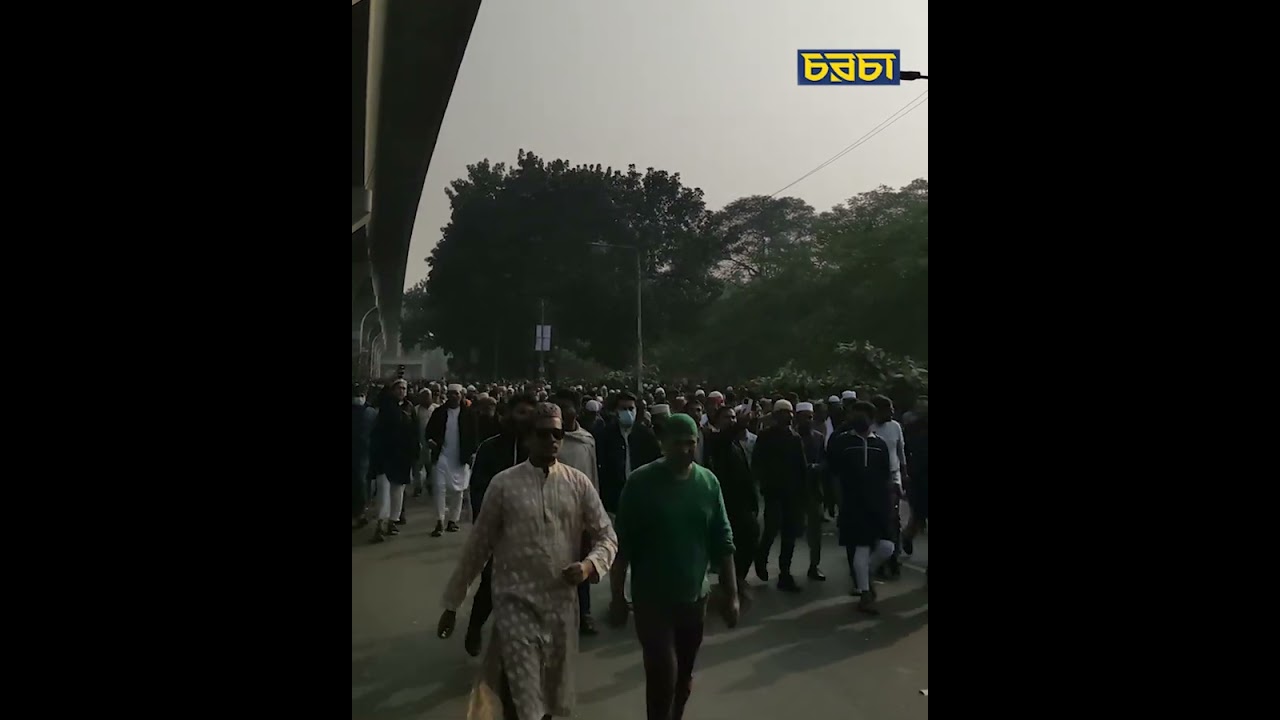 খালেদা জিয়ার জানাজায় জনস্রোত