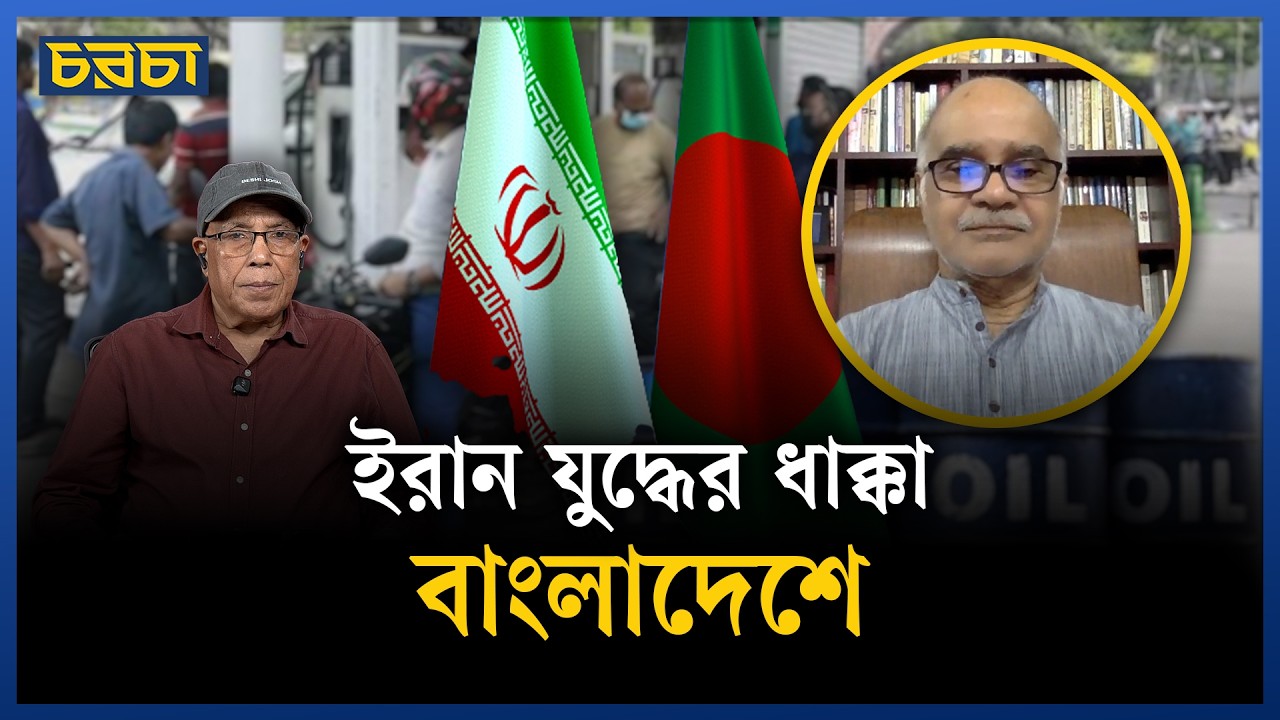 ২৫-৩০ বছর ধরেই চলছিল যুদ্ধের প্রস্তুতি