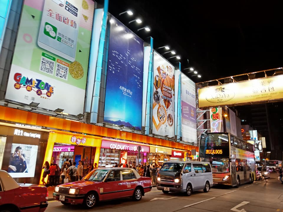 Hong Kong-2