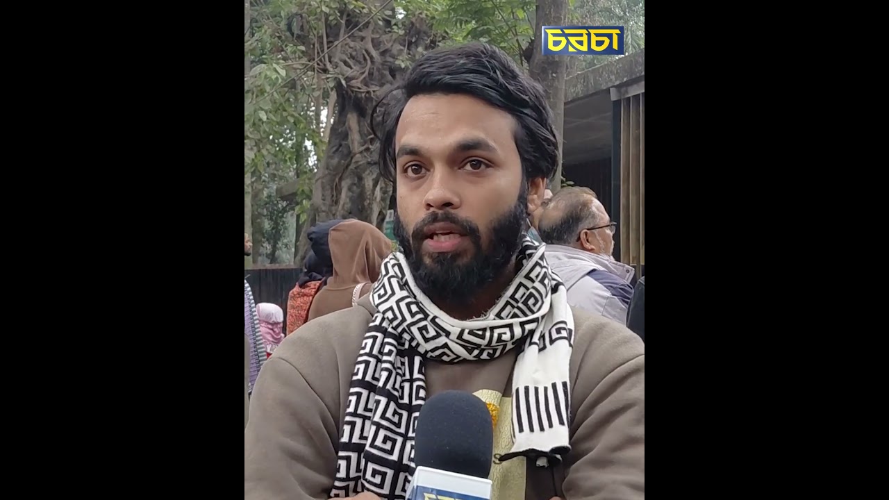 ওসমান হাদির কবর জিয়ারত করতে আসছে অনেকে