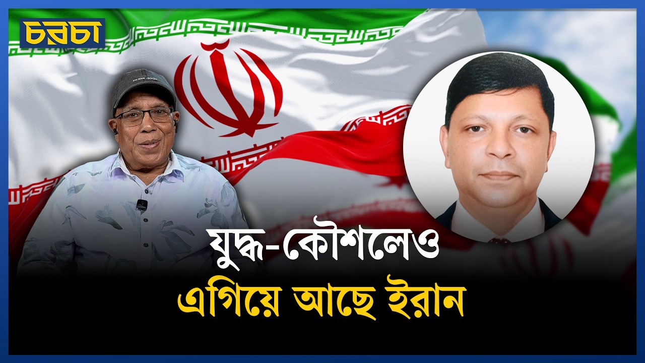 ট্রাম্পের নৈশভোজে সন্ত্রাসী হামলার ঘটনা কি সাজানো?