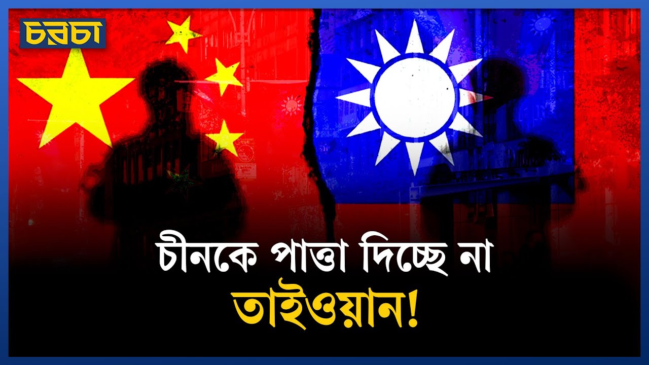 Print Page Story image