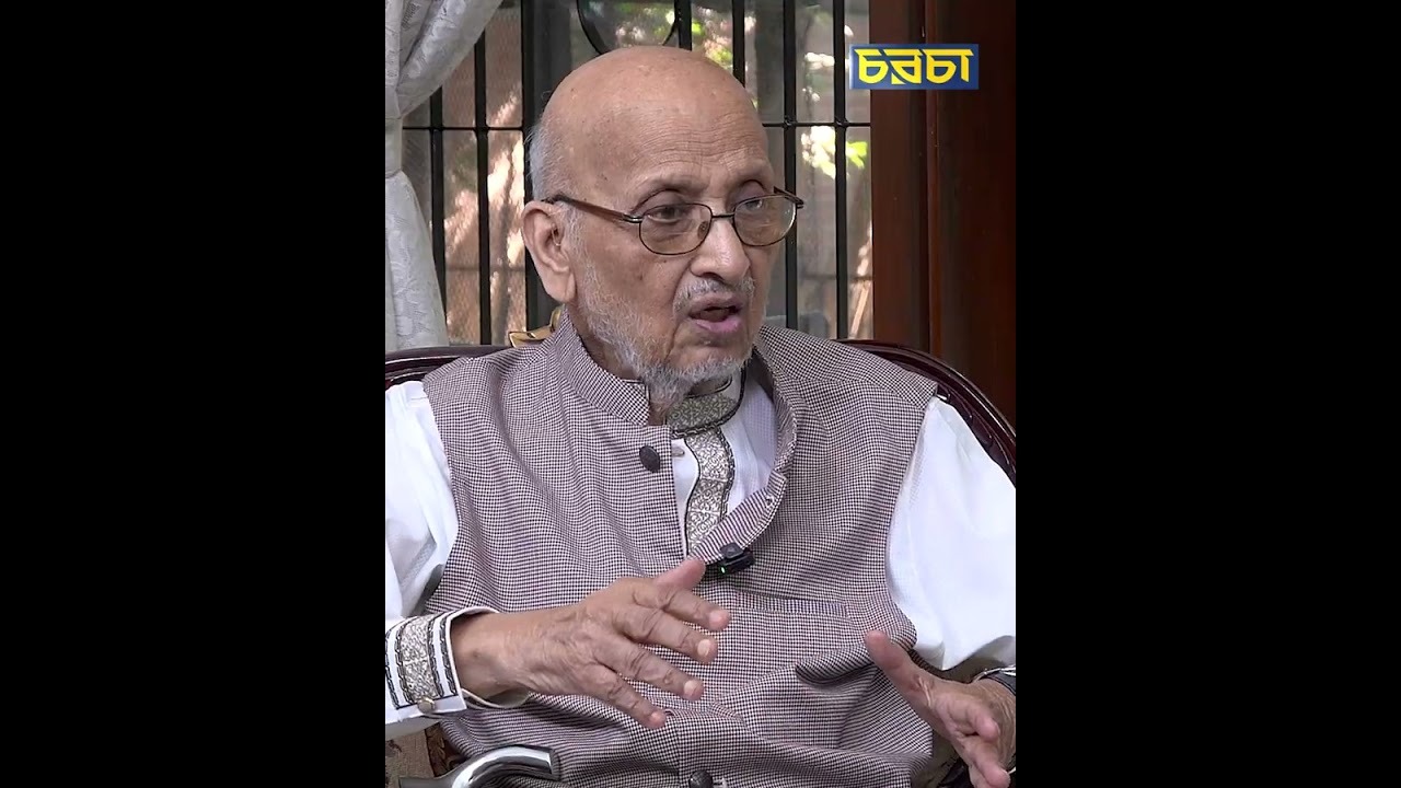 ‘অভ্যূত্থানকে বুঝতে হবে, কেন মানুষ প্রাণ দিল’