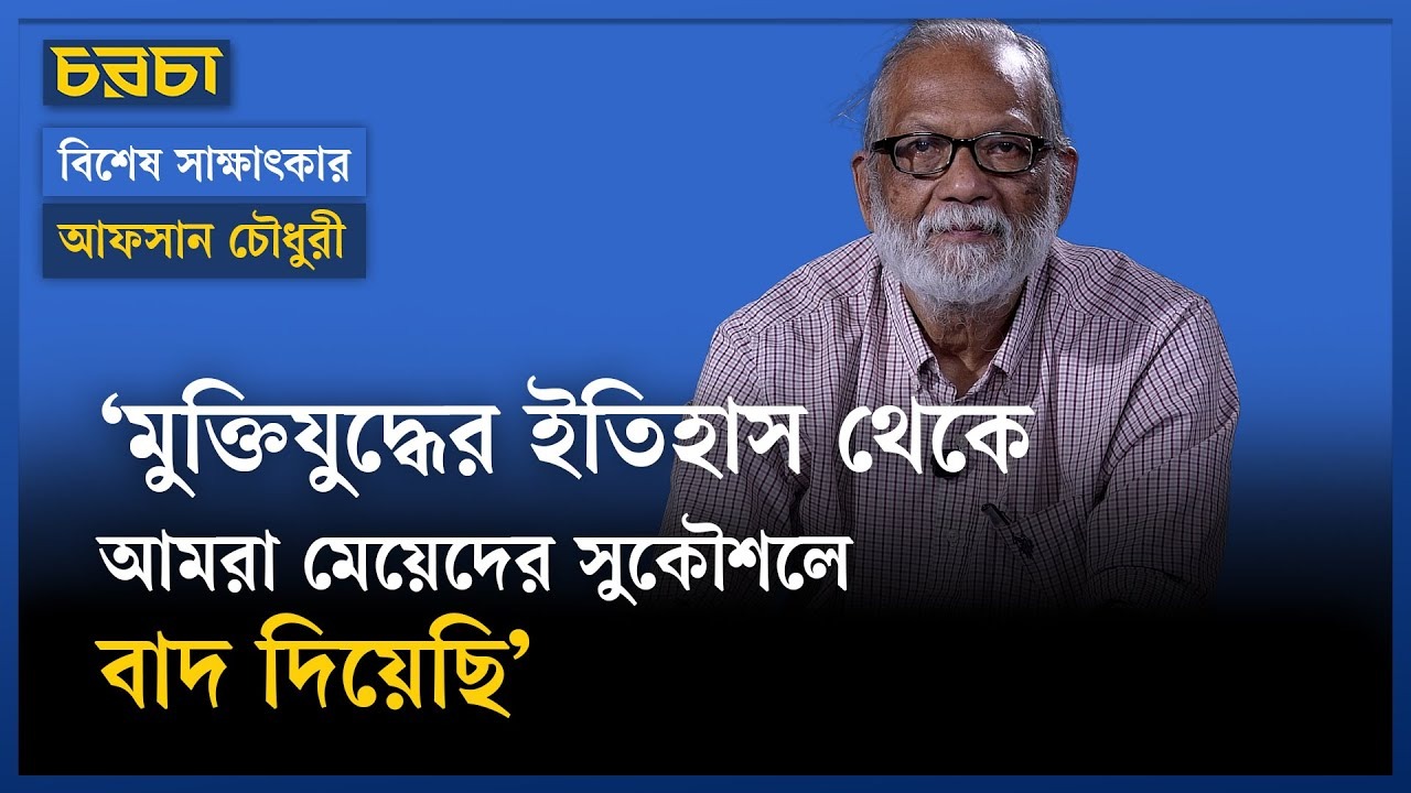 ‘গবেষণার জন্য জয়নুলের ছবি বিক্রি করেছি’