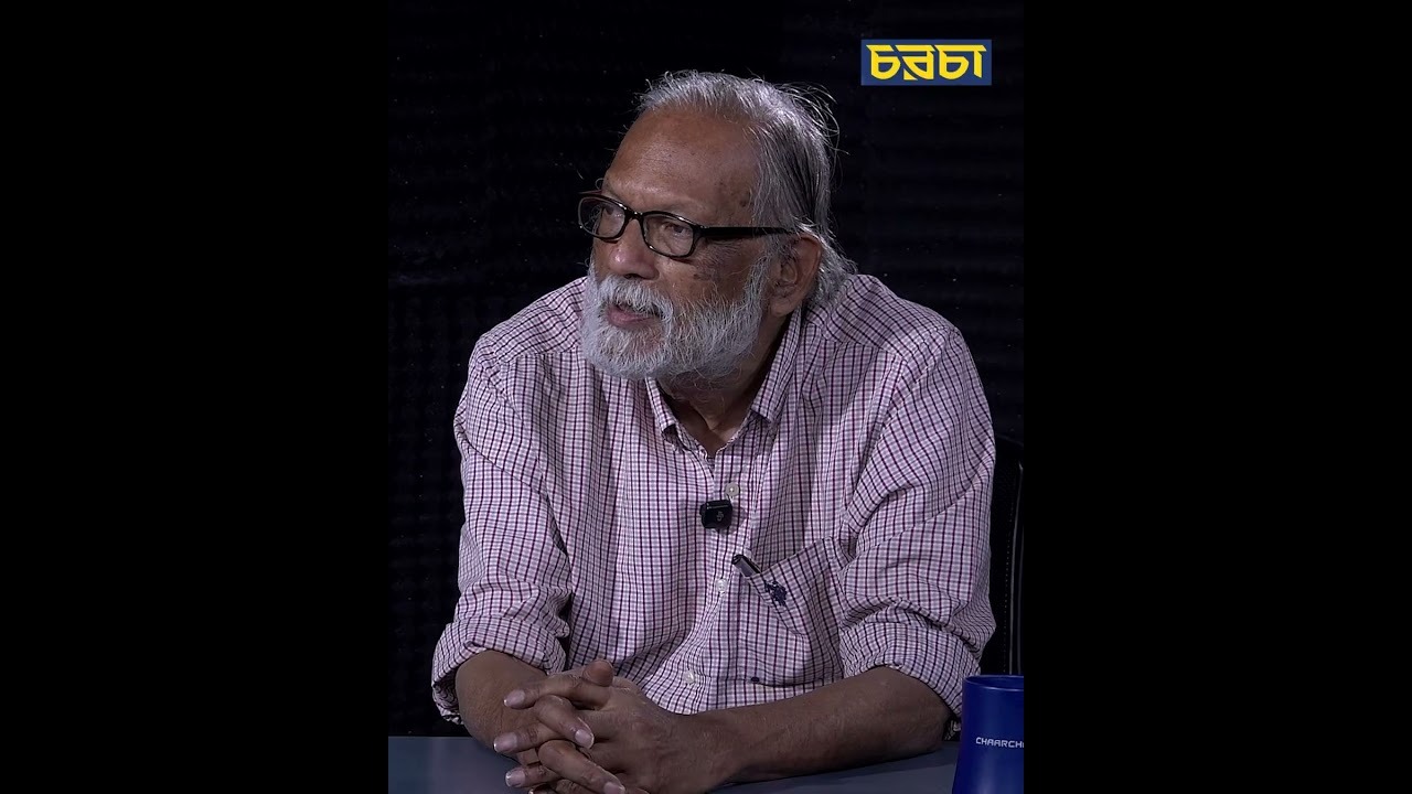 নিজেকে কেন বেয়াদব বললেন গবেষক আফসান চৌধুরী?