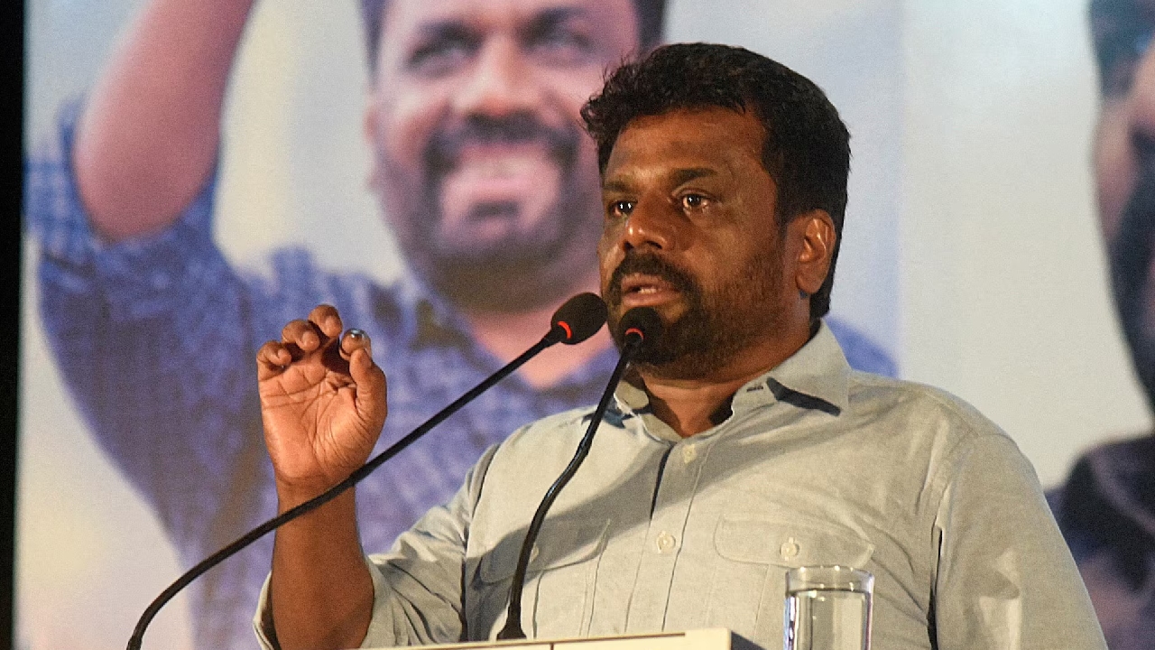 শ্রীলঙ্কায় বাতিল হলো এমপিদের পেনশন