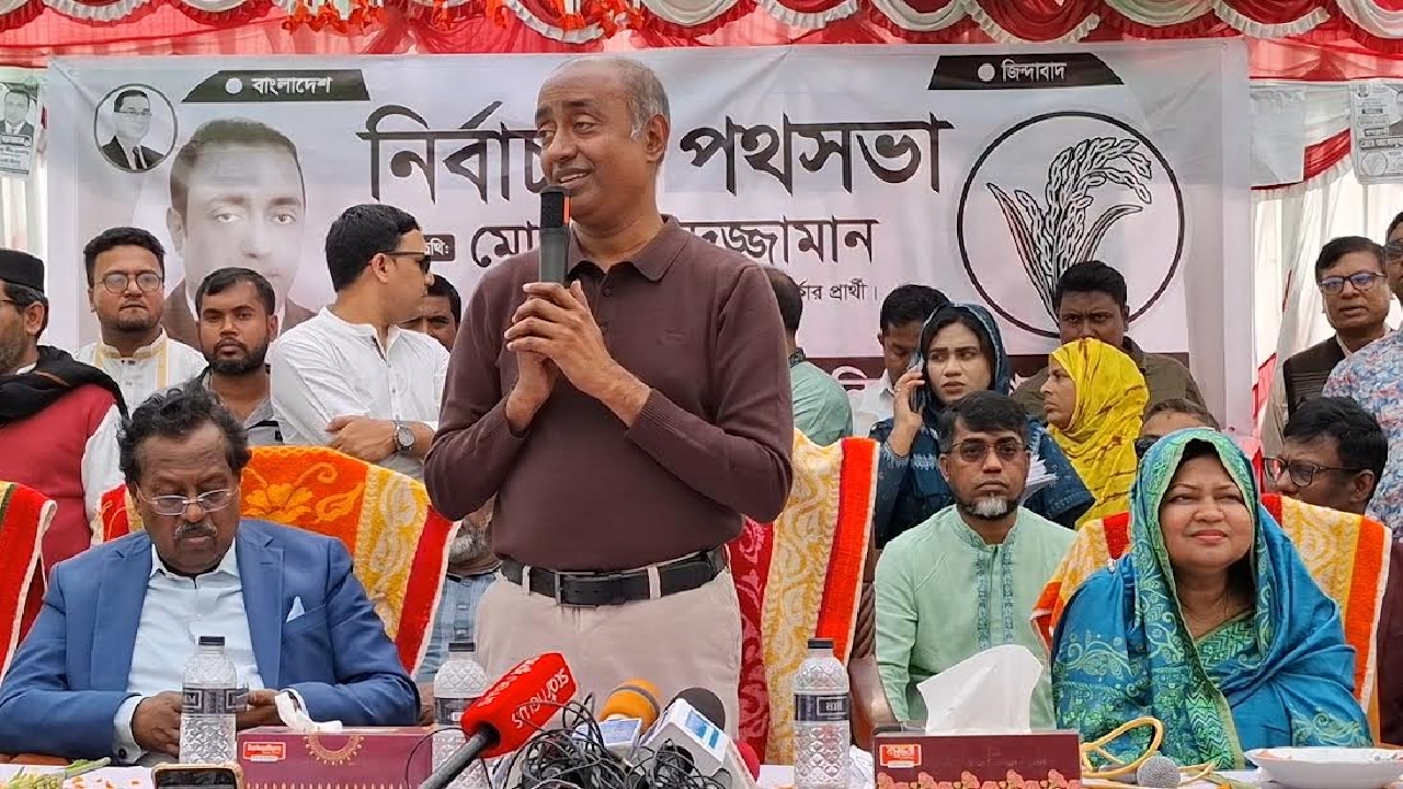 ‘একটি দলের নারী কর্মীরা কোরআন হাতে তালিমের নামে ভোট চেয়ে বেড়াচ্ছে’