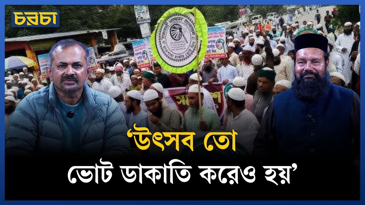 ‘জাতির একটা গুরুত্বপূর্ণ অধ্যায়ে নারী থাকলে অনেক সমস্যার সৃষ্টি হয়’