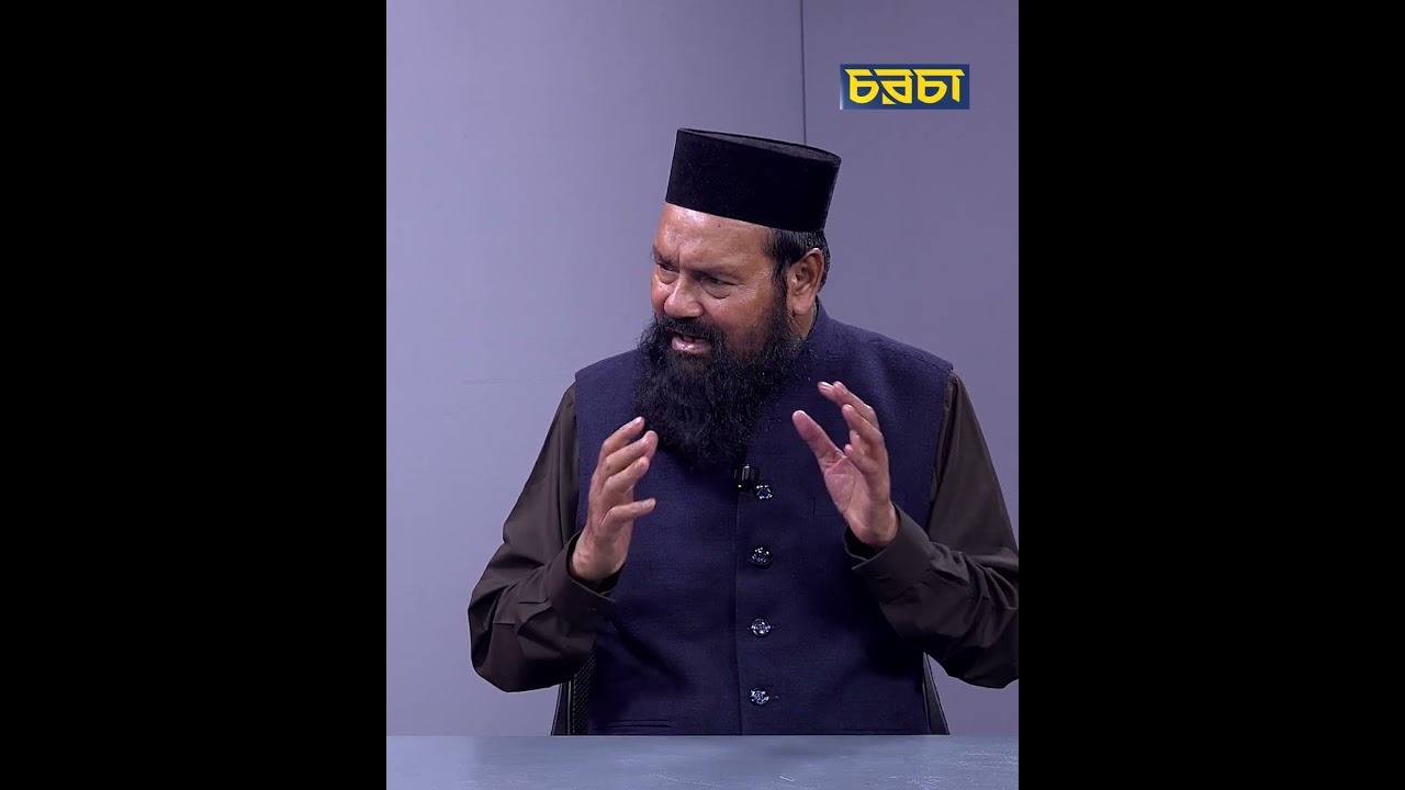 ‘সৌদি আরব ইসলামি দেশ না’