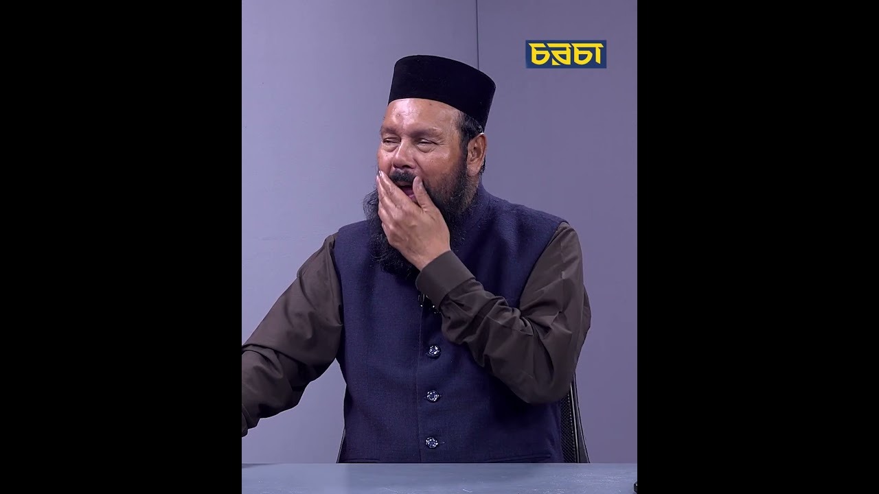 ‘নারী নেতৃত্বকে ইসলাম স্বীকৃতি দেয় না, তাই আমরাও দিই না’