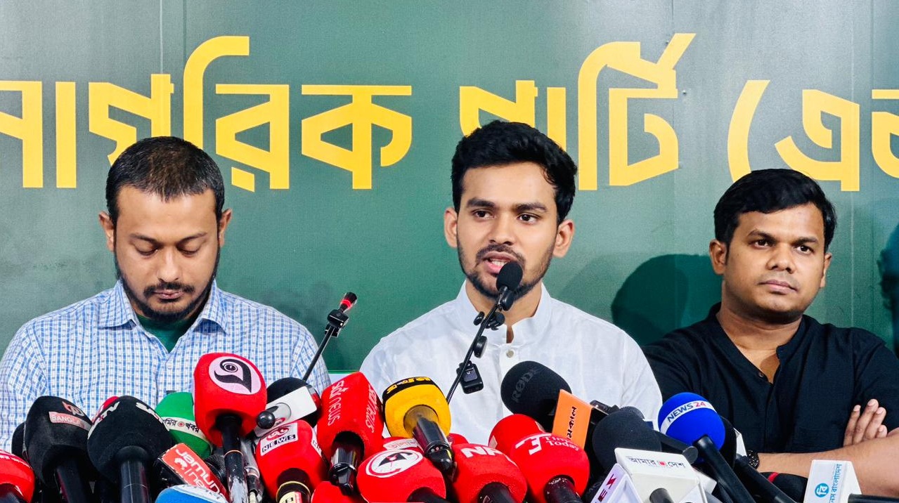 যুক্তরাষ্ট্রের সঙ্গে বাণিজ্য চুক্তি হয়েছে বিএনপির উদ্যোগে: আসিফ মাহমুদ