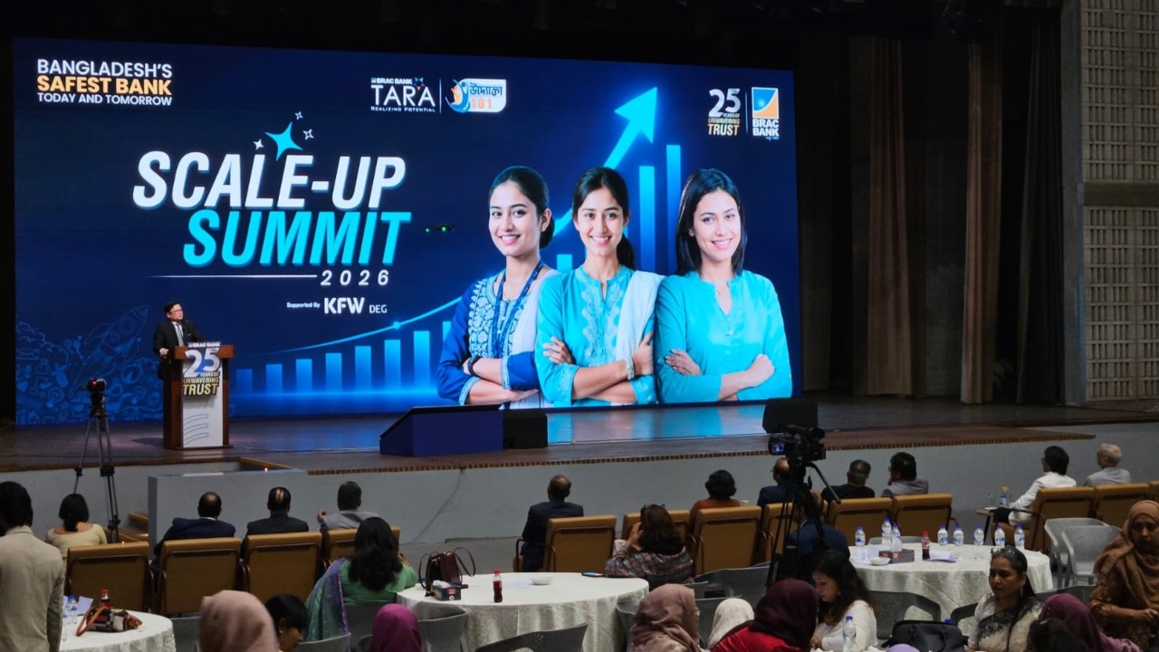 নারী উদ্যোক্তাদের দক্ষতা বৃদ্ধিতে ব্র্যাক ব্যাংকের ‘তারা উদ্যোক্তা ১০১ স্কেল-আপ সামিট’ অনুষ্ঠিত