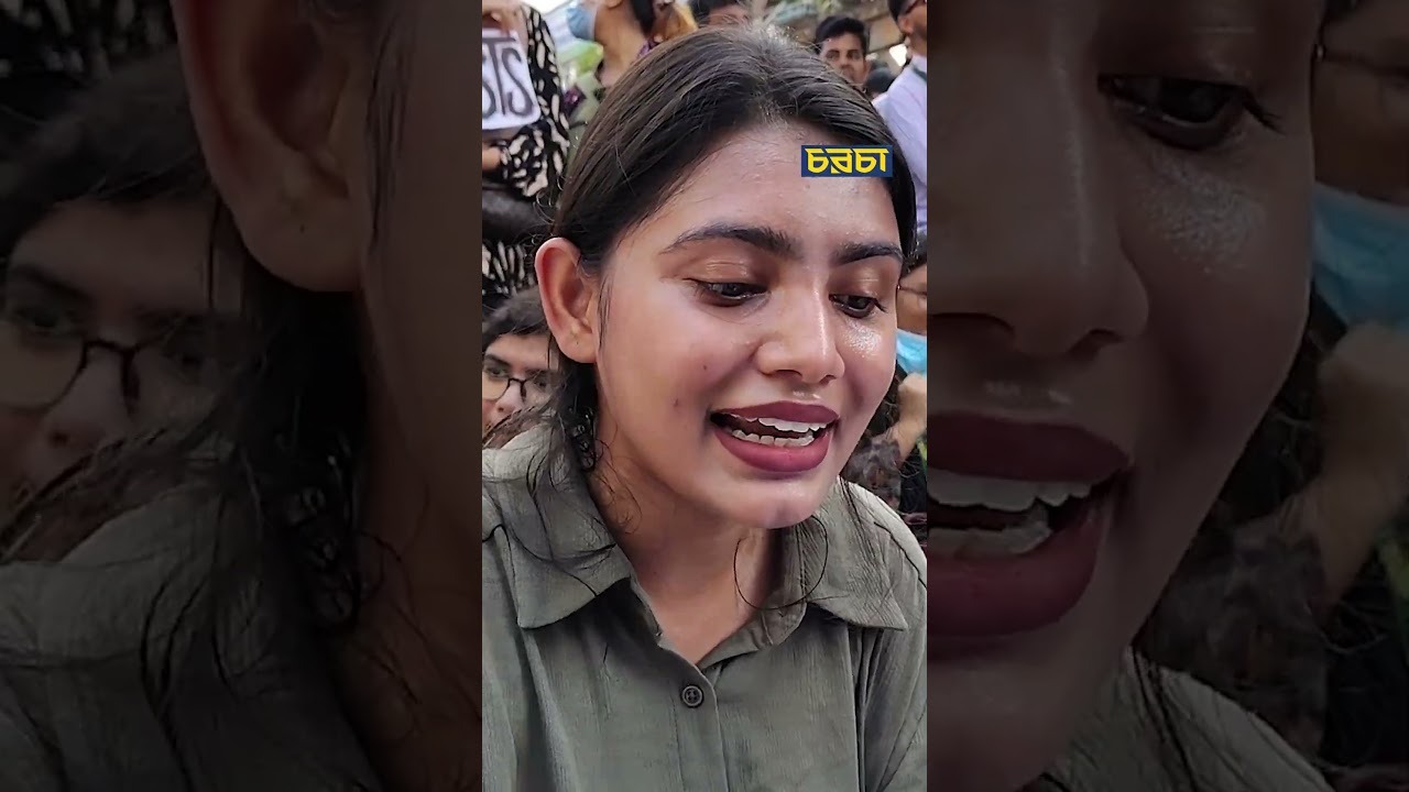 ‘বিচার হয় না বলেই ধর্ষণ থামছে না’