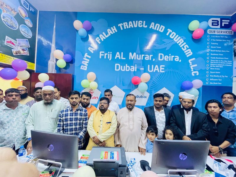 দুবাইয়ে বাংলাদেশি মালিকানাধীন ট্রাভেলসের যাত্রা শুরু