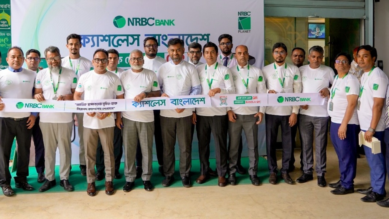 বাংলা কিউআর ব্যবহারে এনআরবিসি ব্যাংকের প্রচারাভিযান শুরু
