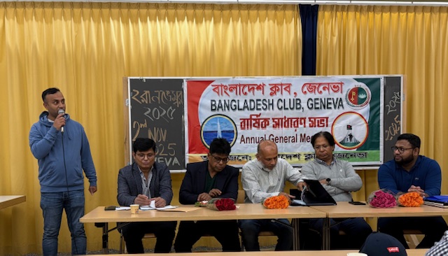 সুইজারল্যান্ডে বাংলাদেশ ক্লাব জেনেভার নতুন কমিটি ঘোষণা
