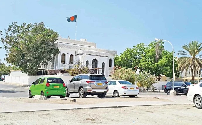 ওমানে ট্রাভেল পারমিট দিচ্ছে বাংলাদেশ দূতাবাস