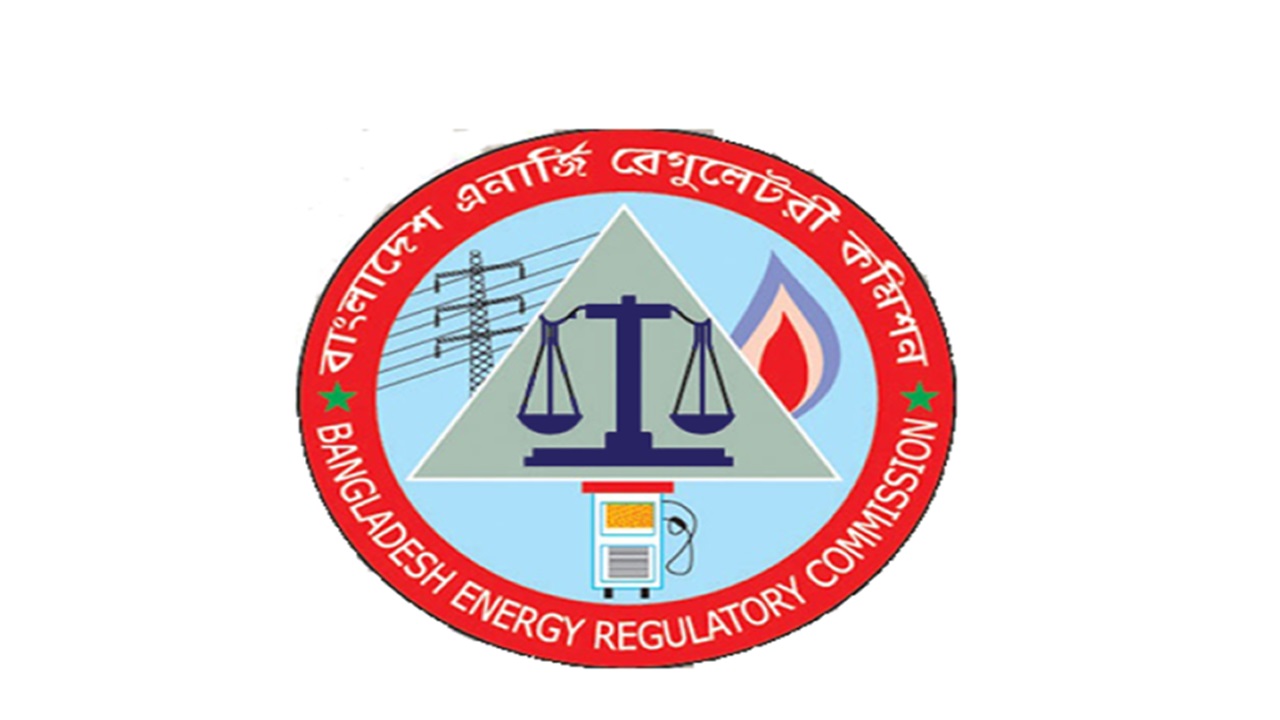 ফার্নেস অয়েলের দাম নির্ধারণ প্রক্রিয়া শুরু: বিইআরসি