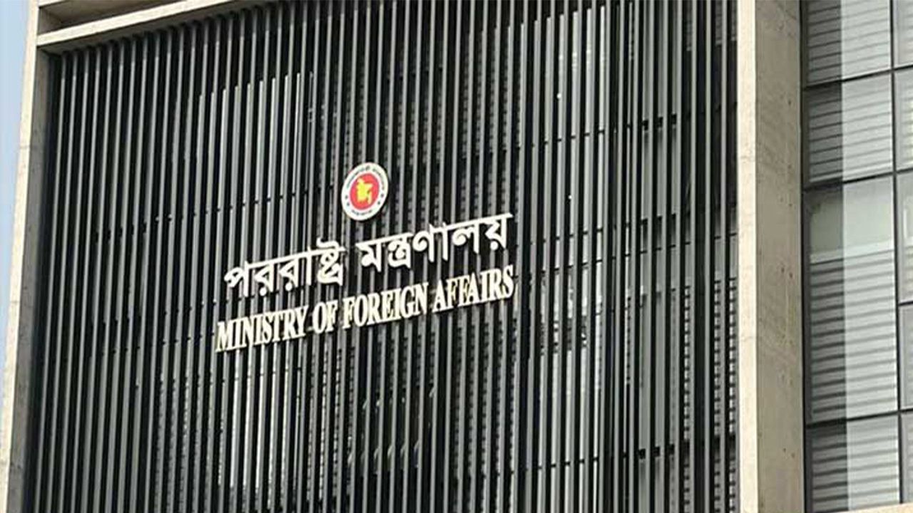 রাজনাথ সিংয়ের মন্তব্য ‘কূটনৈতিক সৌজন্যের পরিপন্থী’: ঢাকা