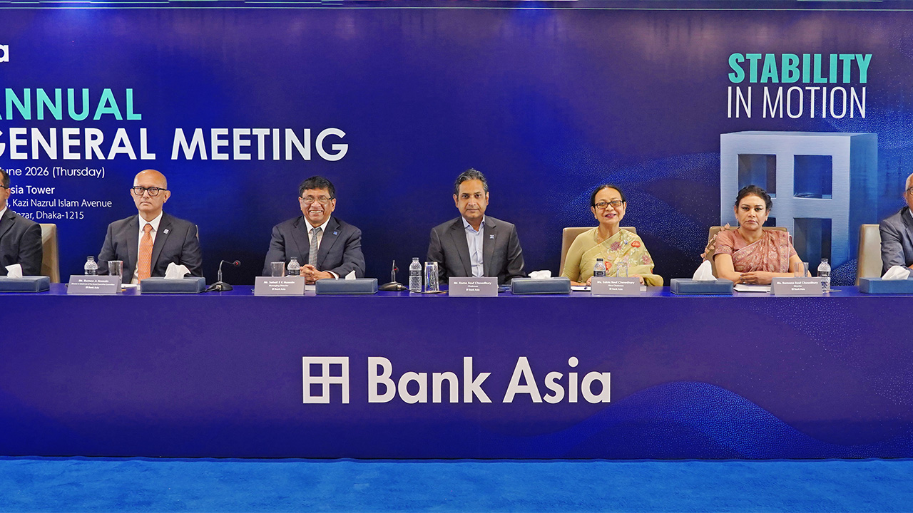 ব্যাংক এশিয়ার ২৭তম বার্ষিক সাধারণ সভা অনুষ্ঠিত