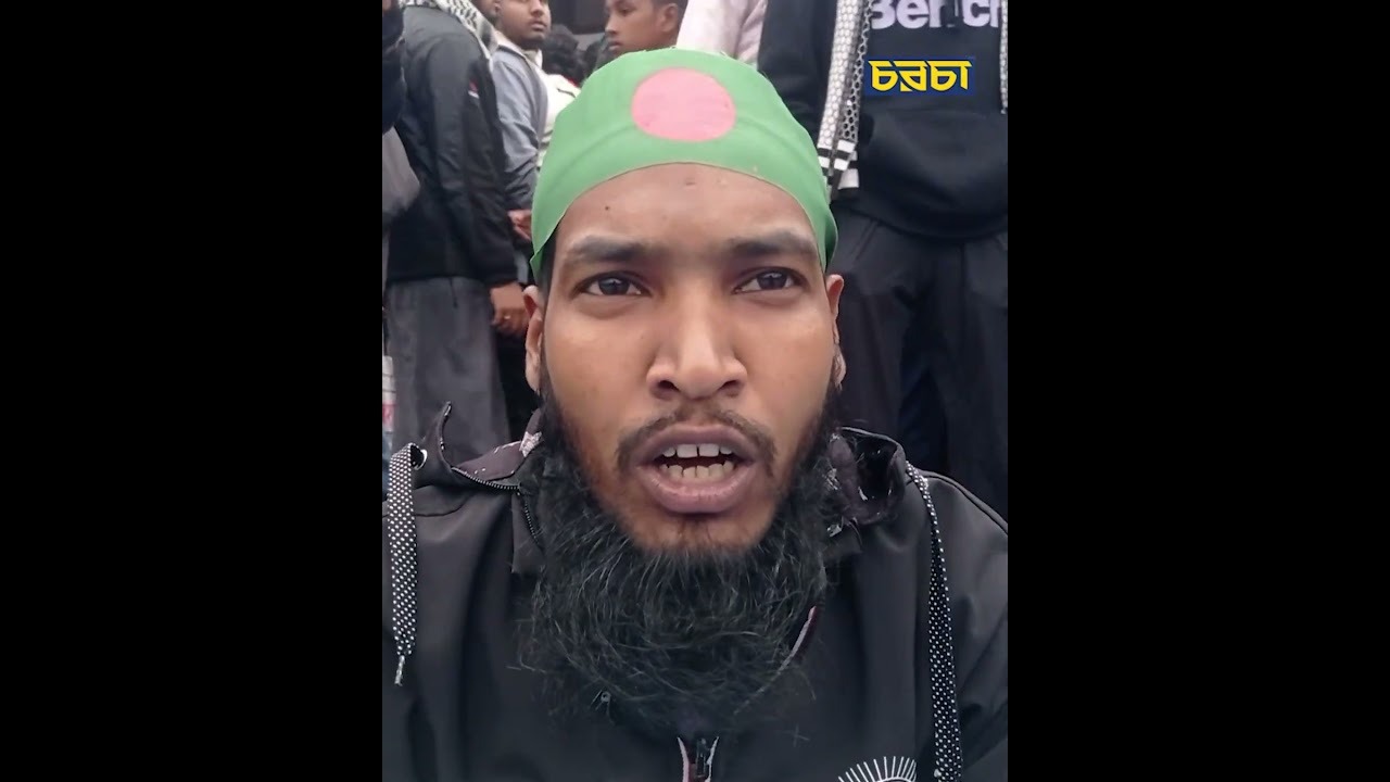 বরিশালে মহাসড়ক অবরোধ