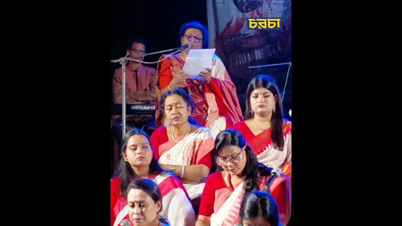 বাংলা সংস্কৃতি ওপর আক্রমণের প্রতিবাদে গানে গানে প্রতিবাদ