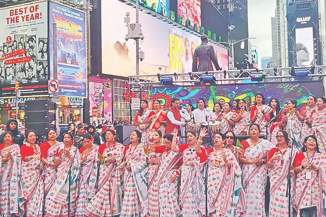 নিউইয়র্ক স্টেট সিনেটে ১৪ এপ্রিলকে বাংলা নববর্ষ হিসেবে স্বীকৃতি