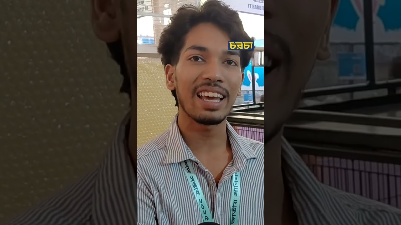 একটি পাখির দাম ৫ লাখ টাকা