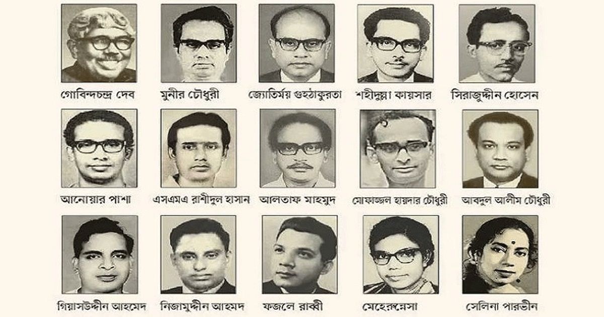১৯৭১ সালে মুক্তিযুদ্ধে কতজন বুদ্ধিজীবী হত্যার শিকার হয়েছিলেন?