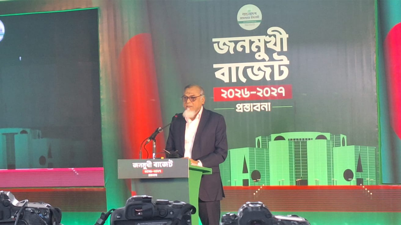 এনআইডিকে ট্যাক্স আইডেন্টিফিকেশন নম্বরে রূপান্তরিত করার প্রস্তাব জামায়াতের