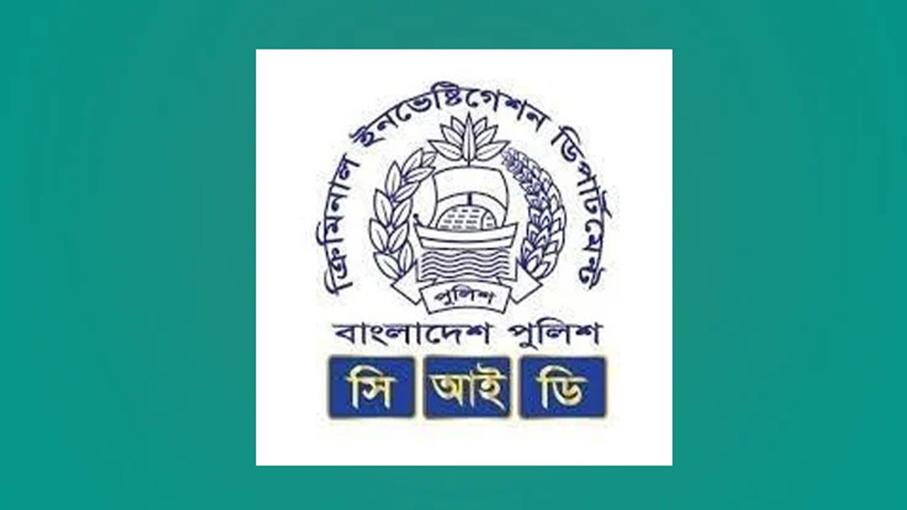 এক ফ্ল্যাট ৪ জনের কাছে বিক্রি, গ্রেপ্তার ৩