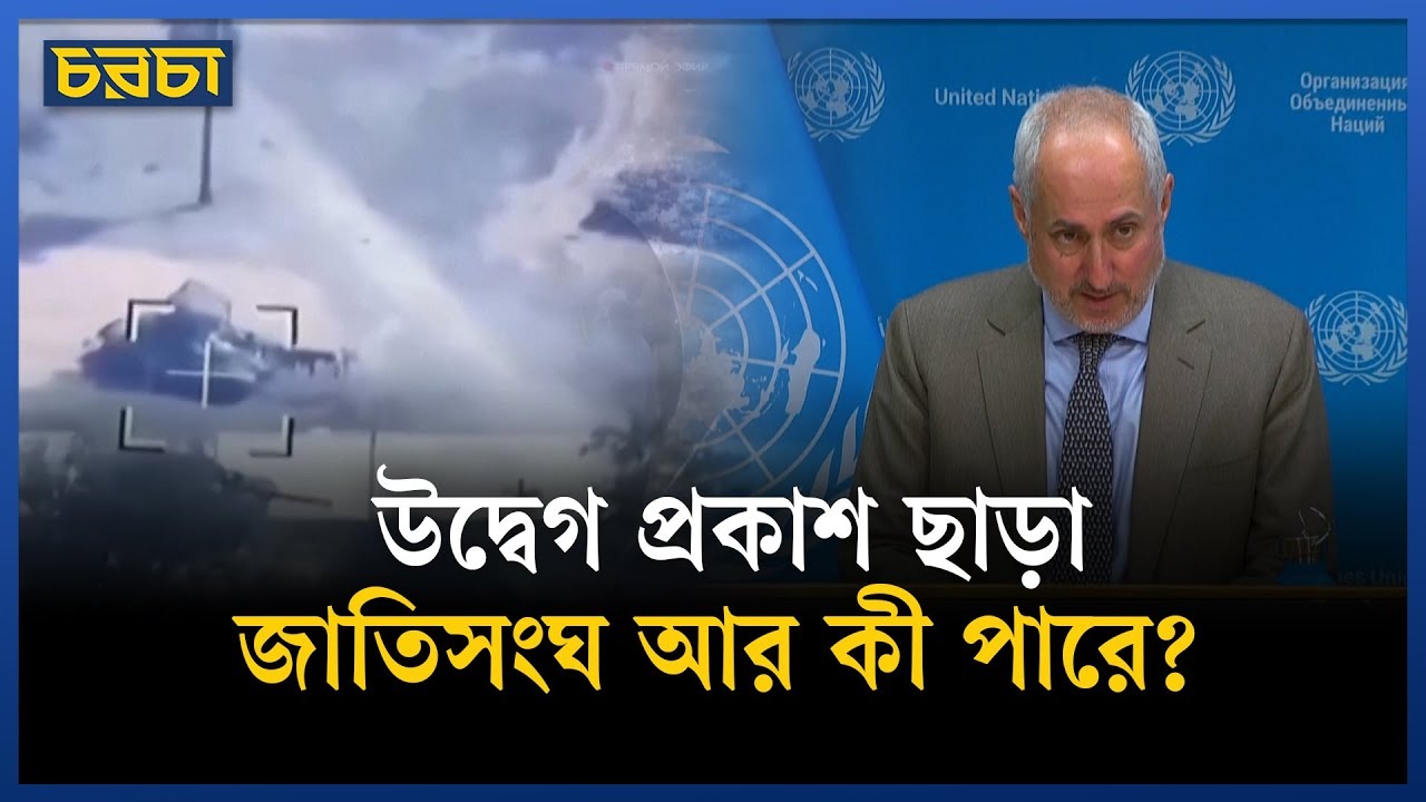 সীমান্তের ভারী অস্ত্র, কম্বোডিয়া-থাইল্যান্ডে নতুন সংকট