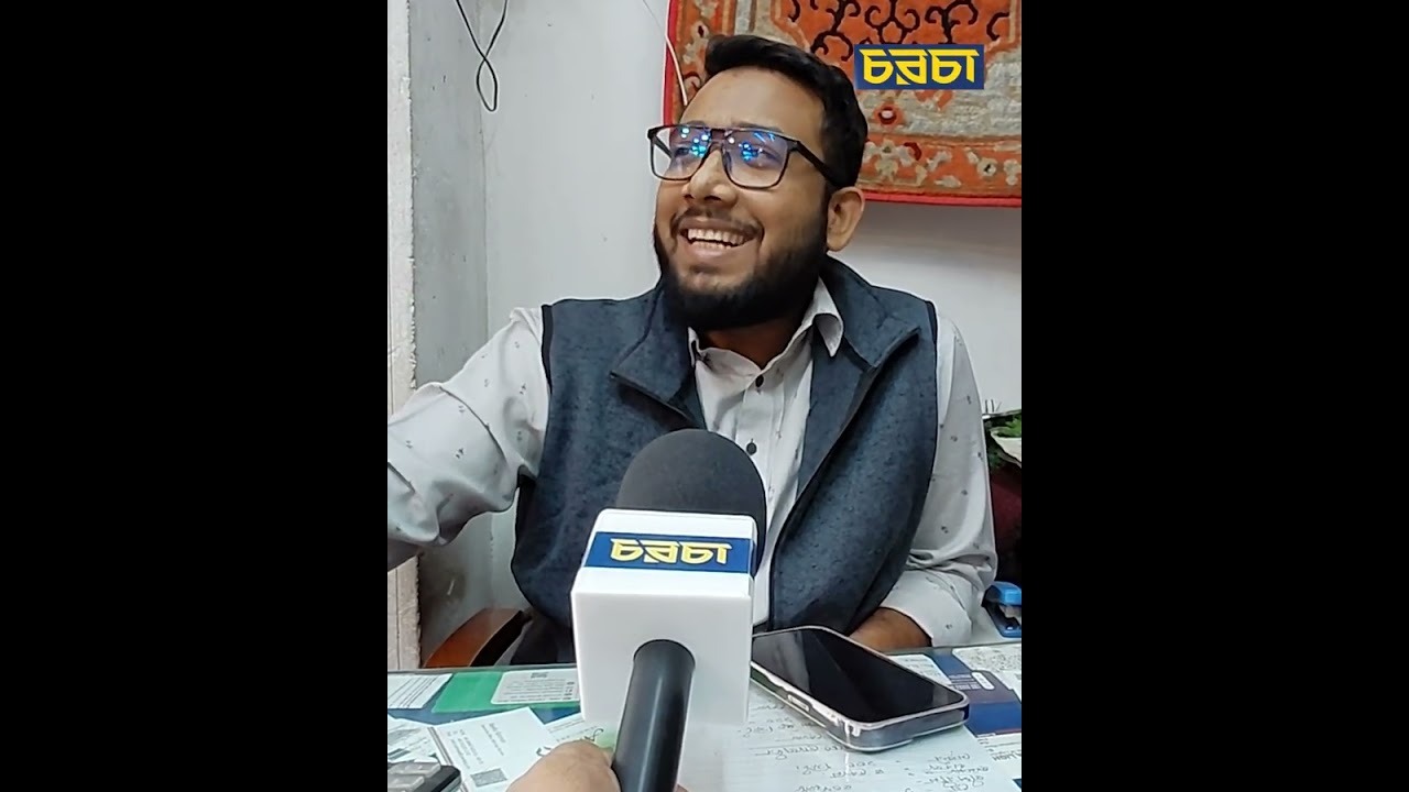 শীতকালে কার্পেটের চাহিদা বেশি