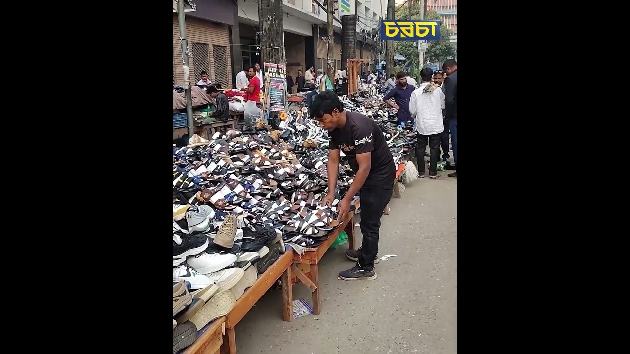 কম দামে কেডস মেলে যেখানে!