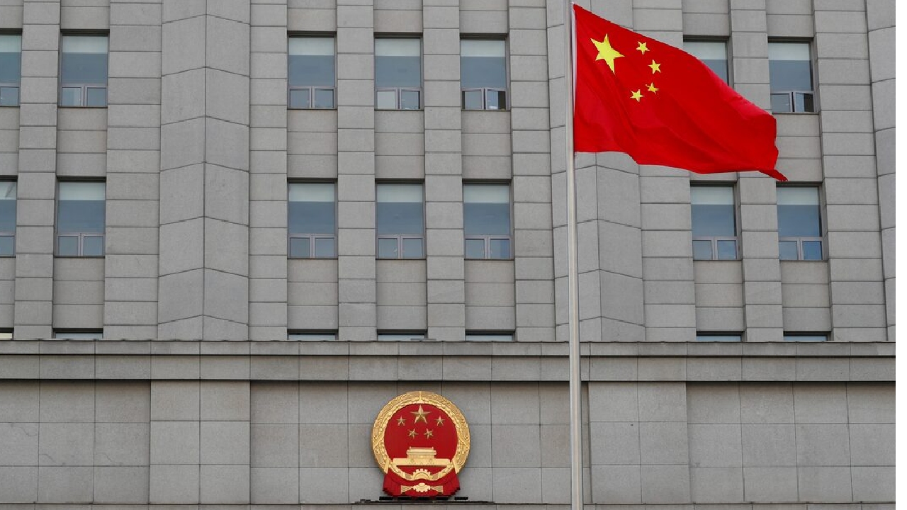 মিয়ানমারের মিং পরিবারের ১১ সদস্যের মৃত্যুদণ্ড কার্যকর করল চীন