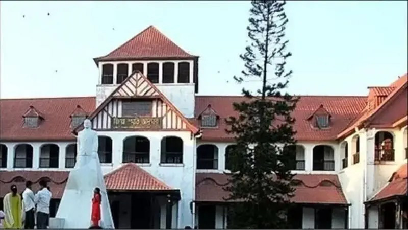 Chittagong Circuit House
