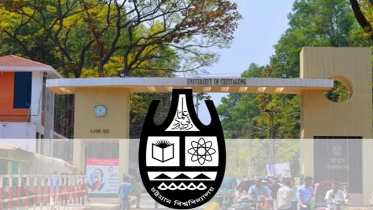 চবির শাটল ট্রেনে পাথর নিক্ষেপ, এক ছাত্রী আহত